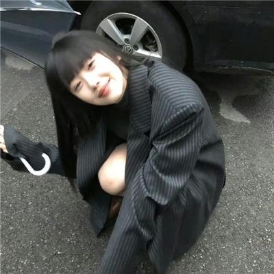 好头发