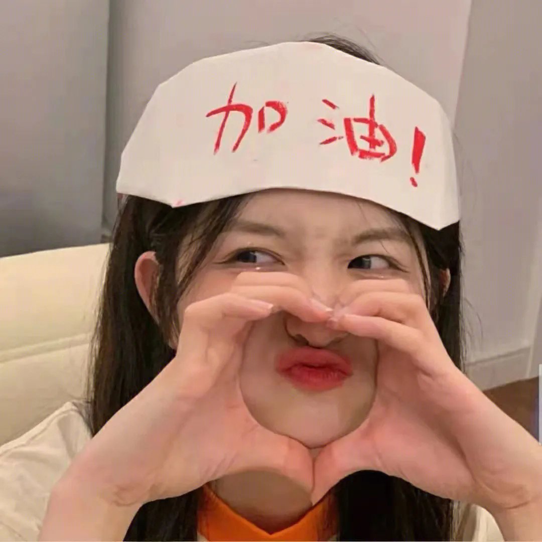 拯救爱情
